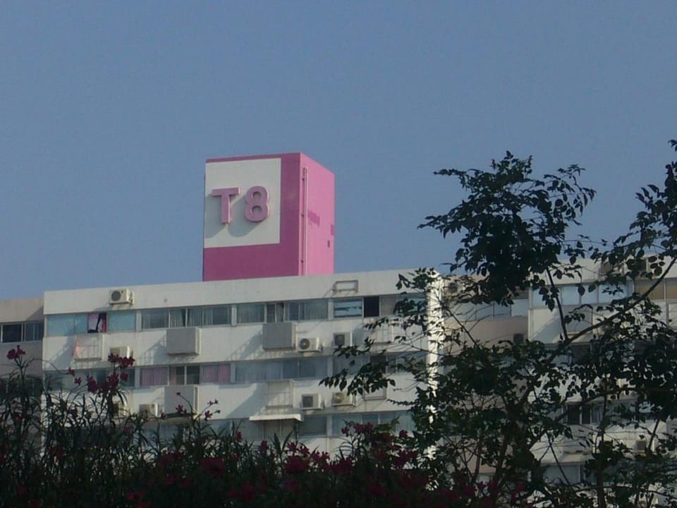 T8 Guesthouse Challenger Muang Thong Thani Hotel in Bangkok
