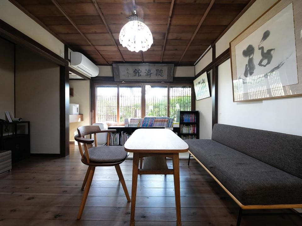 Mizuno Ryokan Ryokan in Japan