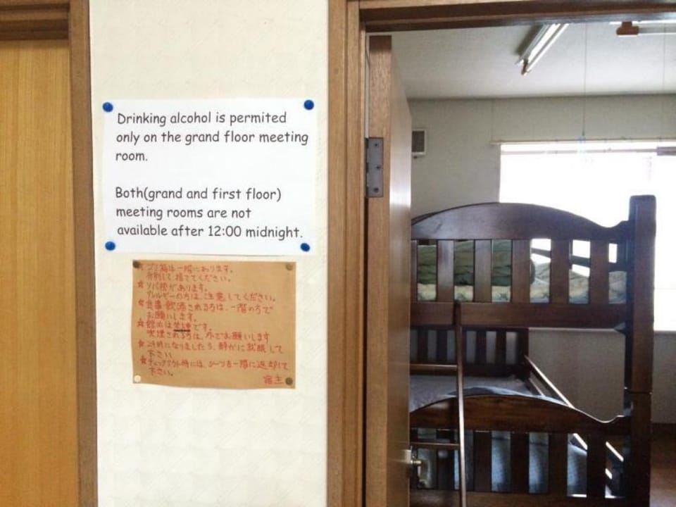 Dormitory Silsil Hotel in Hokkaido Prefecture