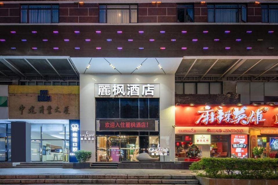 Lavande Hotels Zhuhai Gongbei Port Hotel in Guangdong