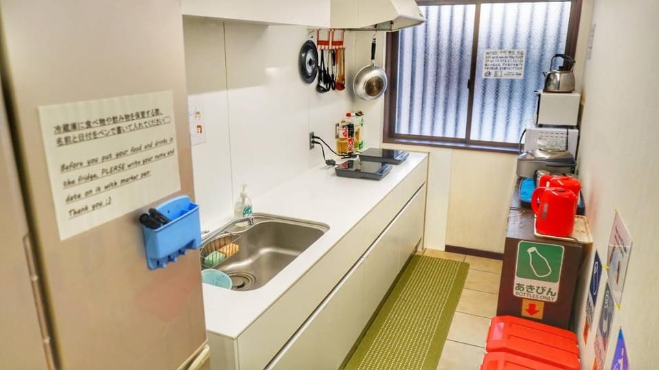 Shiori-an Guest House Hostel in Kyoto