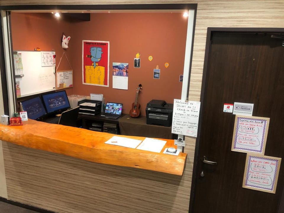 Shiori-an Guest House Hostel in Kyoto