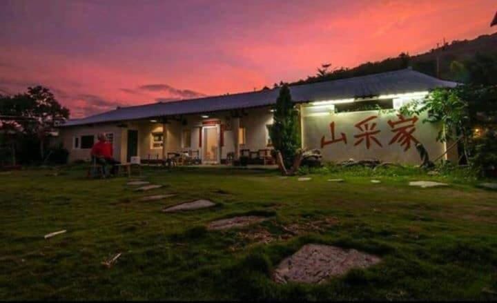 Mountain Ocean B & B Bed and Breakfast in Kaohsiung