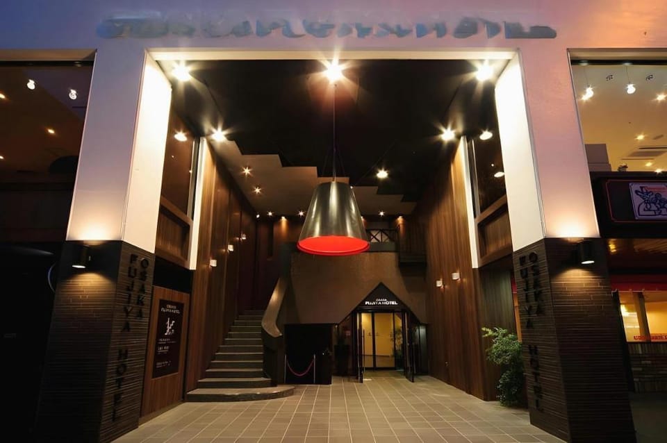 Kawayu Onsen Fujiya Ryokan in Japan