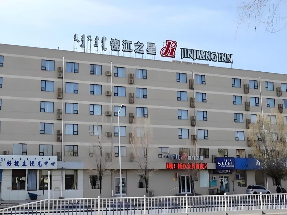 Jinjiang Inn Hohhot Erdos East Street Branch Hotel in China