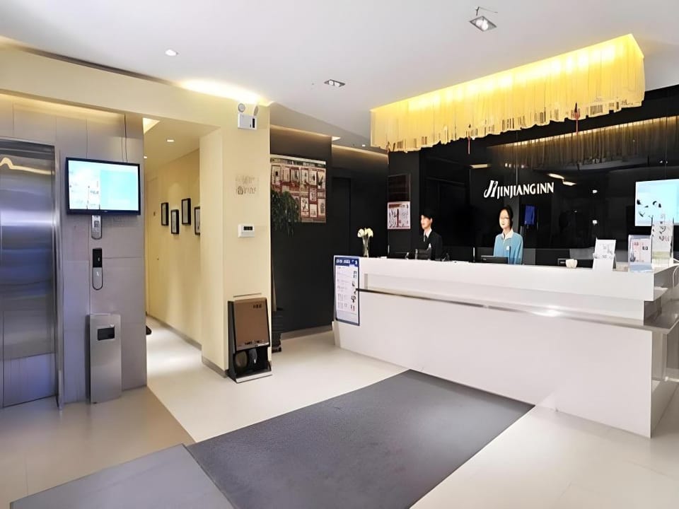 Jinjiang Inn Hohhot Erdos East Street Branch Hotel in China