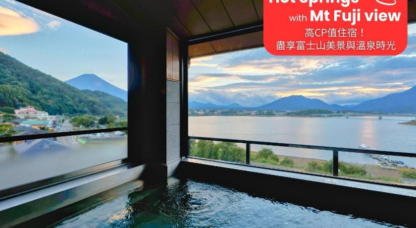 Hotel Asafuji Ryokan in Shizuoka Prefecture