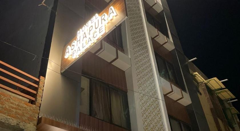 Hotel Ashapura Palace Hotel in Rajasthan