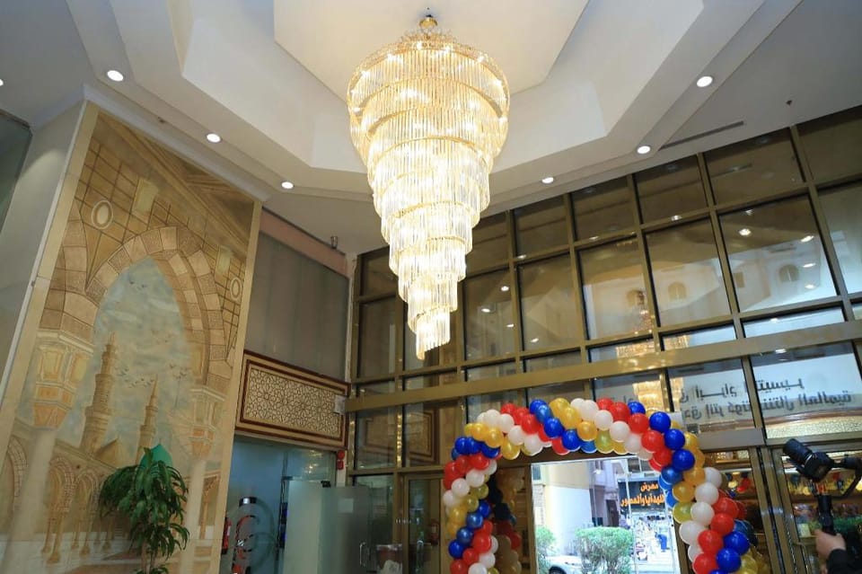 Abraj Al Tayseer Tuwa Hotel Hotel in Mecca