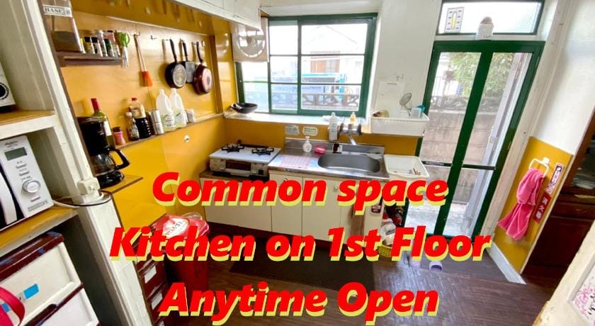 Guesthouse Base Okinawa Bed and Breakfast in Naha