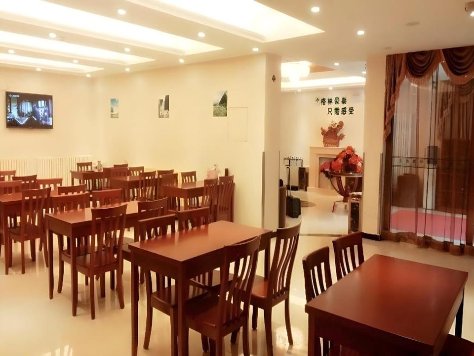 GreenTree Inn Beijing National Airport The Second Branch Hotel in Beijing