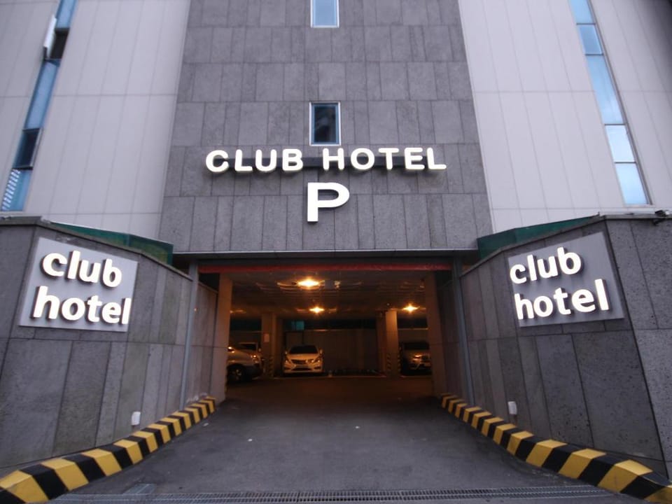 Haeundae Club Hotel Hotel in Busan