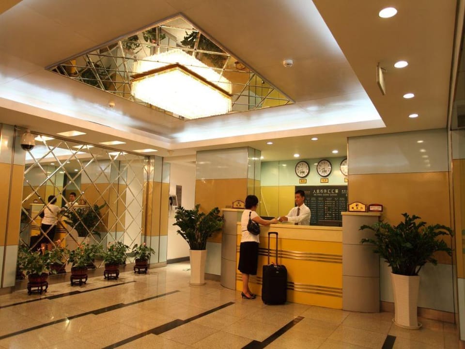 Beijing Jiali Hotel Hotel in Beijing