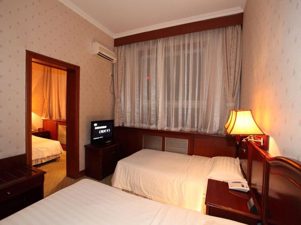Beijing Jiali Hotel Hotel in Beijing