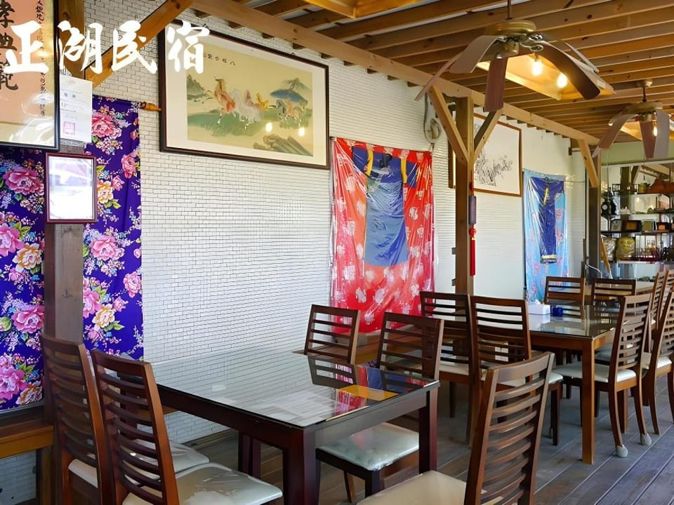 Chung Cheng Hu Hostel Bed and Breakfast in Kaohsiung