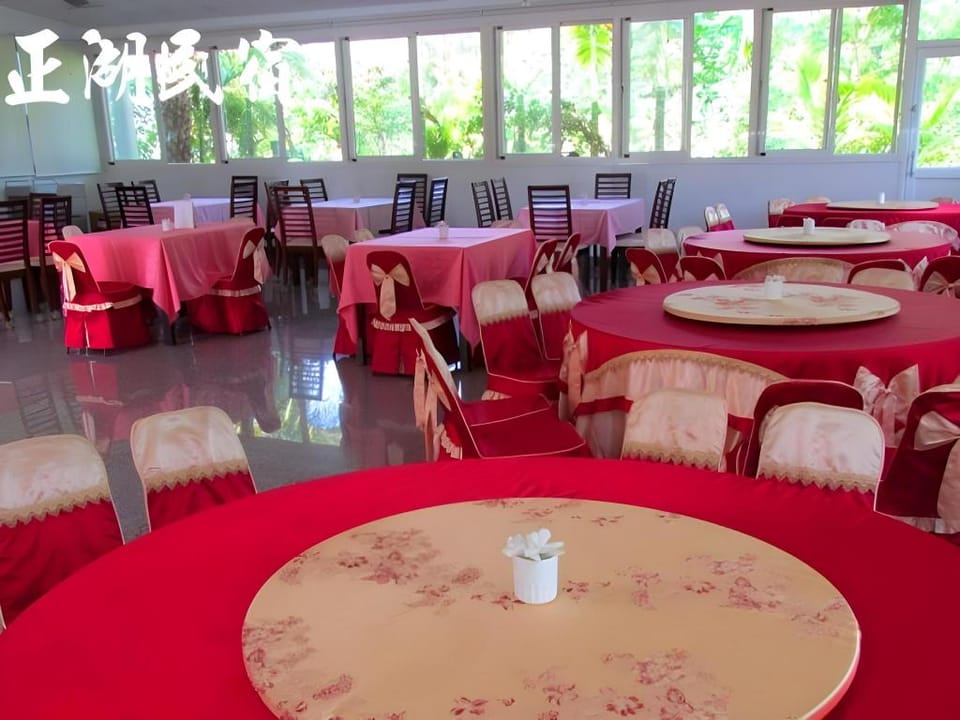 Chung Cheng Hu European Style Hostel Bed and Breakfast in Kaohsiung