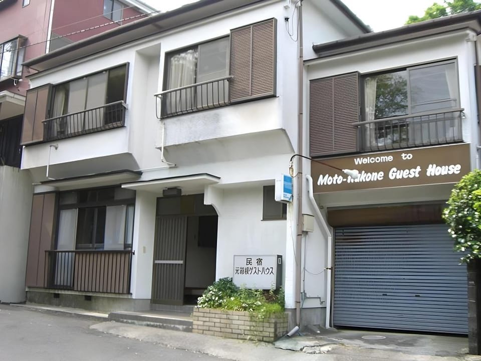 Moto-Hakone Guest House Bed and Breakfast in Hakone