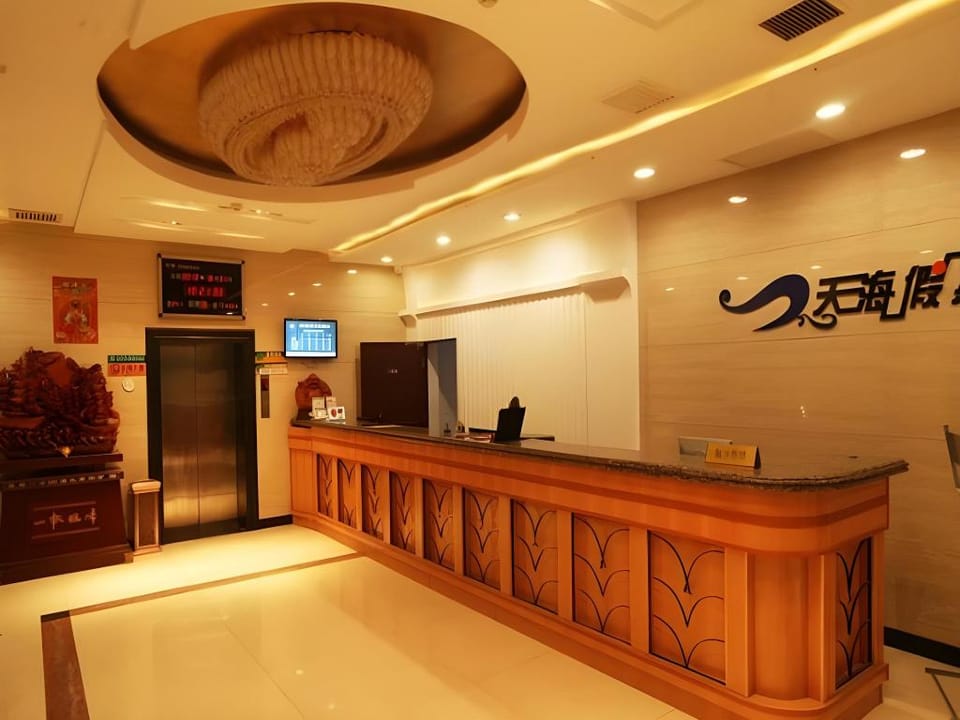 GreenTree Inn Shanxi Yangquan Desheng Street Gong Mao Plaza Express Hotel Hotel in China