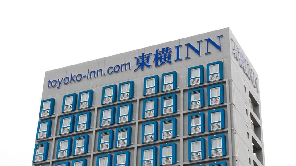 Toyoko Inn Nishi-kawaguchi-eki Hotel in Saitama Prefecture