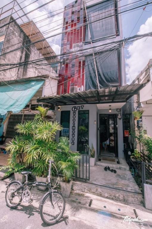 Rin Guesthouse - Pracharak Rd. Hotel in Thailand