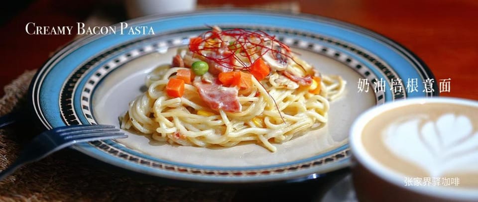 Zhangjiajie Wangyi Inn Bed and Breakfast in Hubei