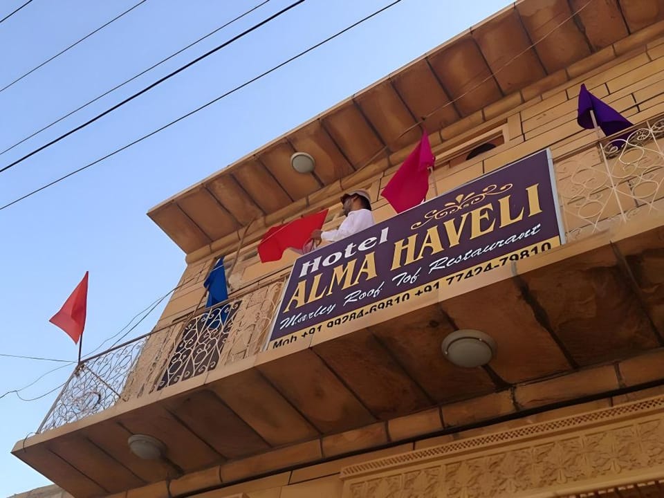 Ashish Villa Guest House Hotel in Rajasthan
