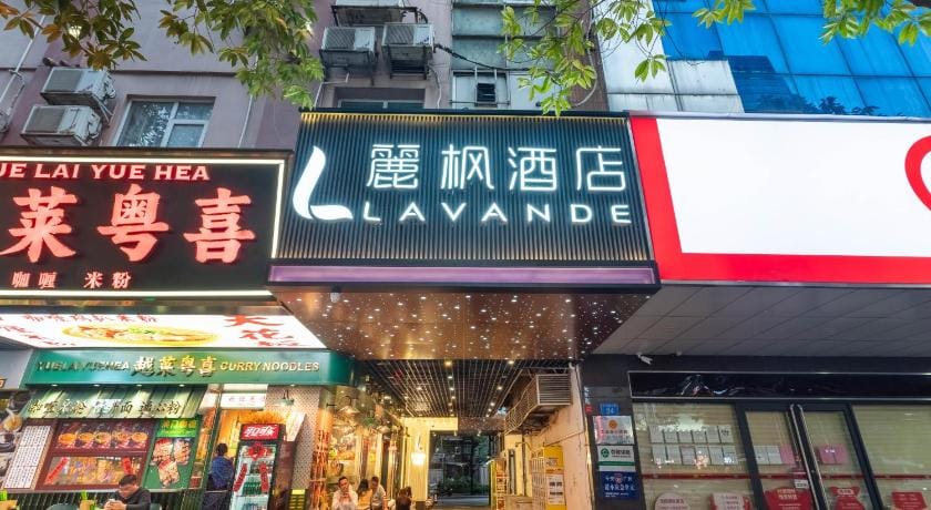 Lavande Hotel Guangzhou Zhengjia Plaza Branch Hotel in Guangzhou
