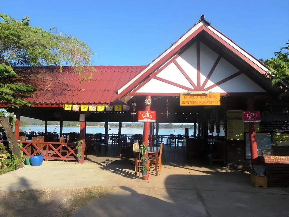 Don Khong 1 Guesthouse Hotel in Cambodia