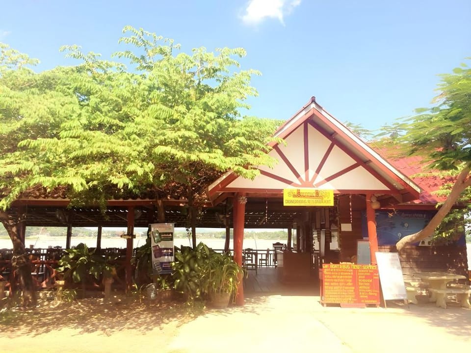 Don Khong 1 Guesthouse Hotel in Cambodia