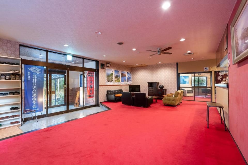Kita Karuizawa Kogen Hotel Ryokan in Nagano Prefecture