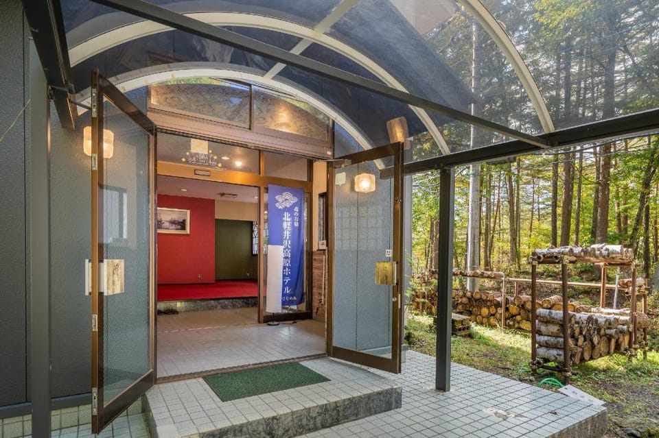 Kita Karuizawa Kogen Hotel Ryokan in Nagano Prefecture