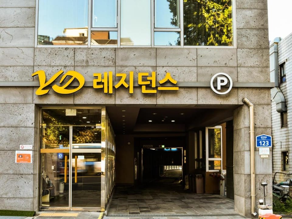 YD Residence Hotel in Seoul
