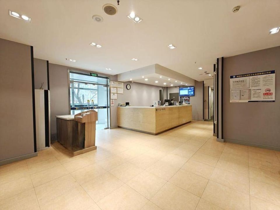 7 Days Premium Wangjing Hotel in Beijing