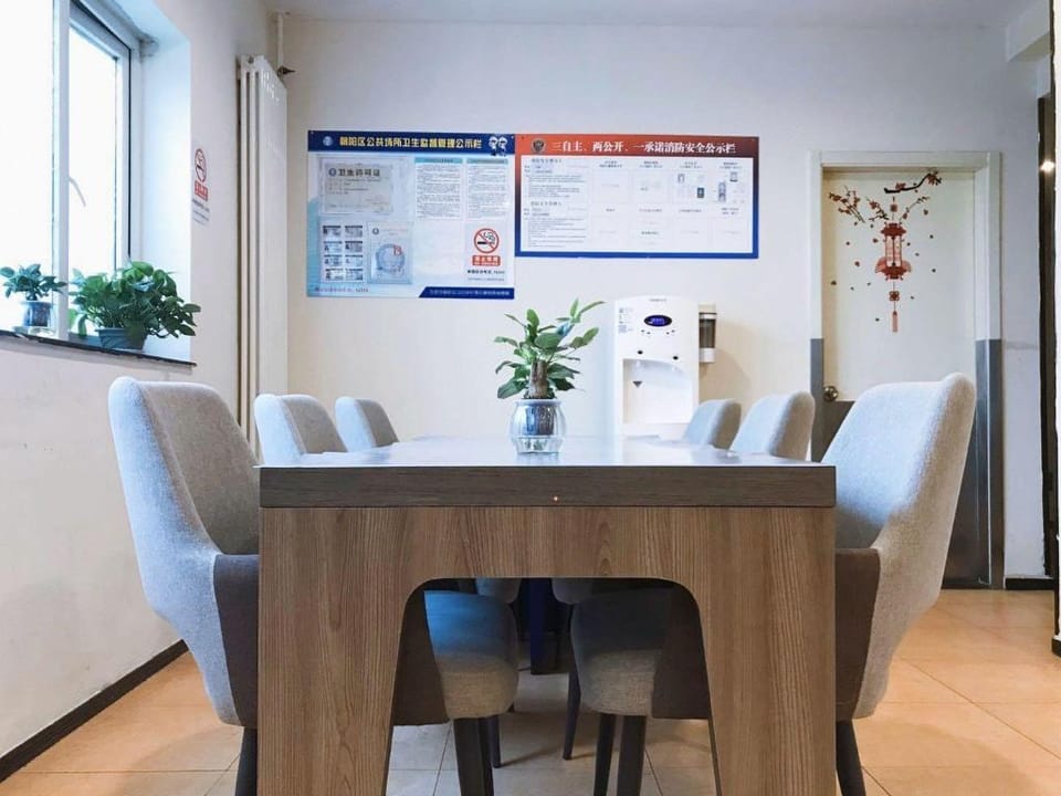 7 Days Premium Wangjing Hotel in Beijing