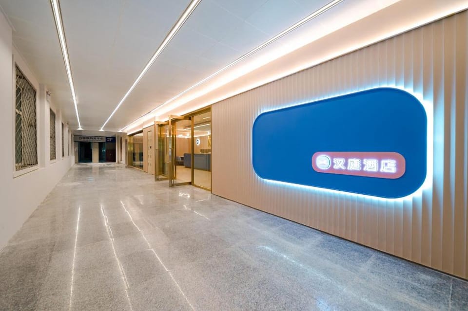 Hanting Hotel Beijing Qilizhuang Wanfeng Road Hotel in Beijing