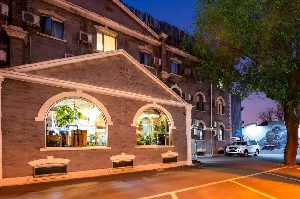 Nostalgia Hotel - Beijing Confucius Temple and Imperial College Museum & Gui Street Hotel in Beijing