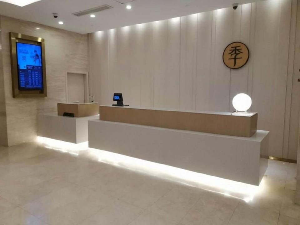 JI Hotel Shanghai Anting Metro Station Hotel in Shanghai