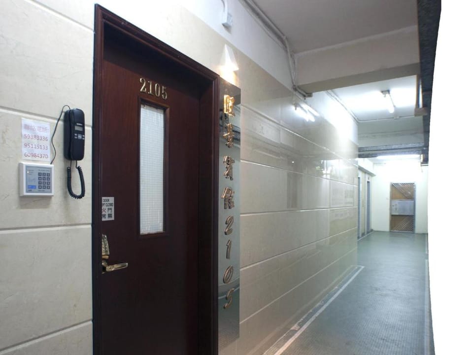 Mong King Guesthouse Hotel in Hong Kong