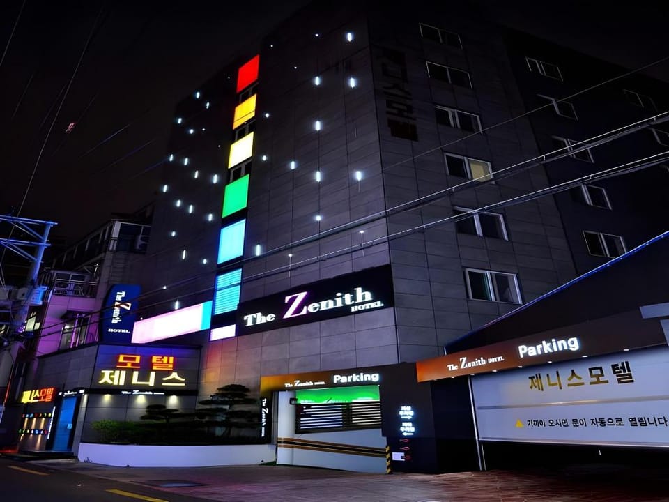 The Zenith Hotel Hotel in Busan