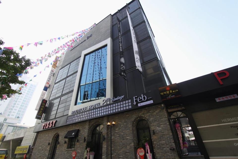 February Boutique Hotel Hwanggeum Hotel in Daegu