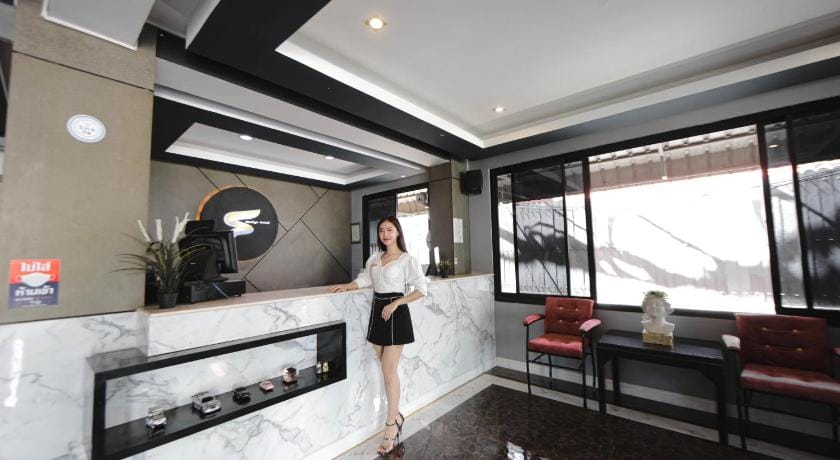 The S Hotel Hotel in Laos