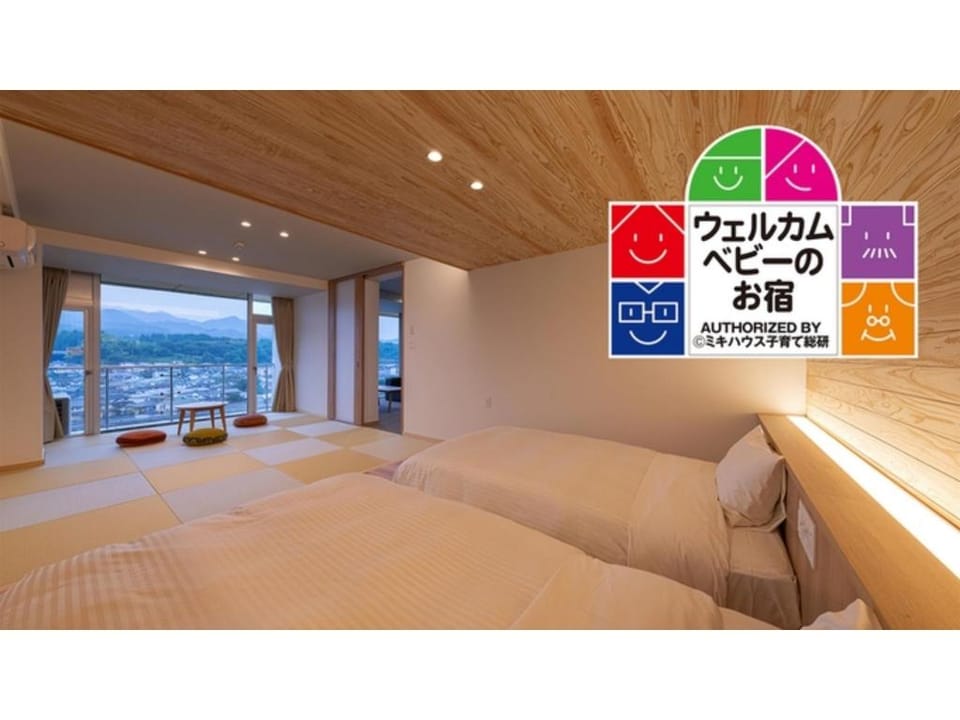 Mikuma Hotel Ryokan in Fukuoka Prefecture
