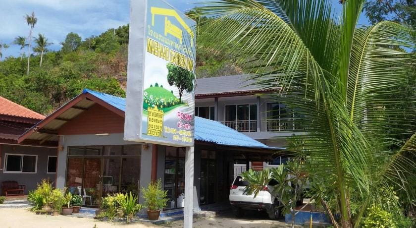 Maehaad Garden Inn Inn in Ko Pha-ngan Sub-district