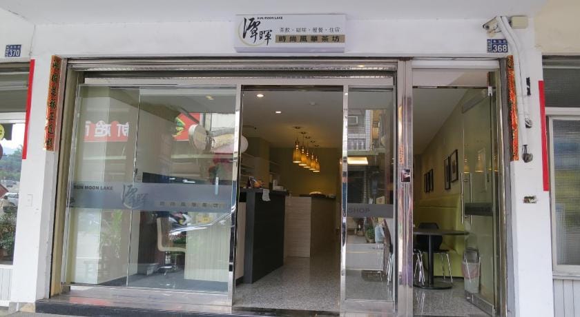 Chayuan BnB Bed and Breakfast in Taiwan, Province of China