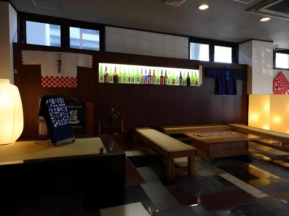 Tsuru no Oyado Tsurusou Hotel in Japan