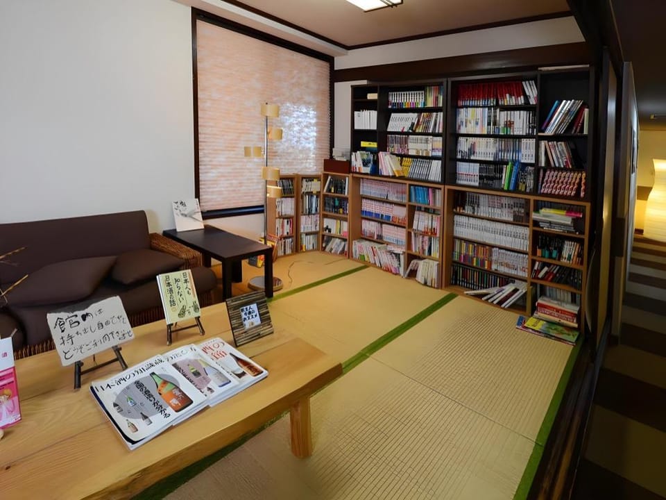 Tsuru no Oyado Tsurusou Hotel in Japan