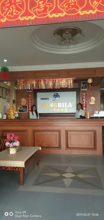 Sangrila Hotel Hotel in Riau Islands, Indonesia
