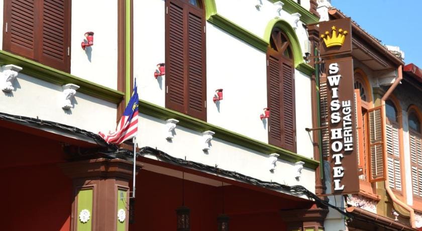 Swiss Hotel Heritage Boutique Melaka @Red Square Jonker Street Hotel in Malacca