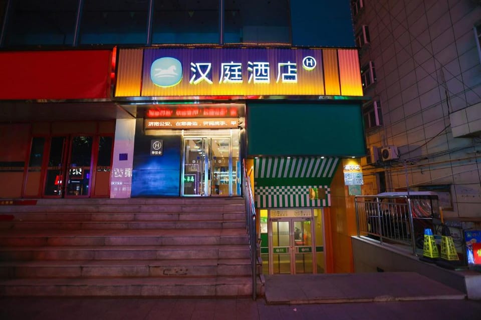 Hanting Hotel Jinan West Market Hotel in Shandong