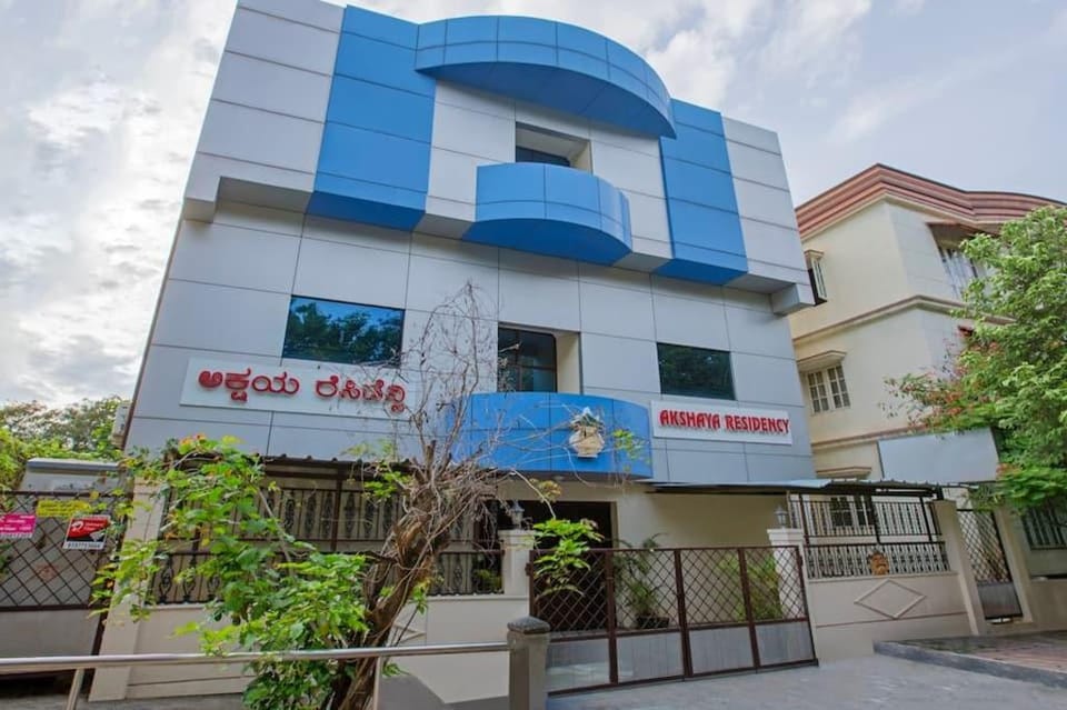 Treebo Akshaya Residency Hotel in Bengaluru